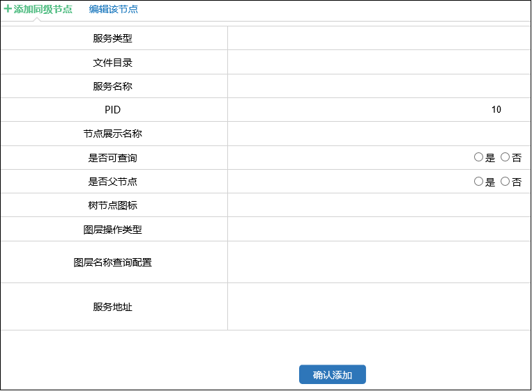 图片15.png 图片15.png